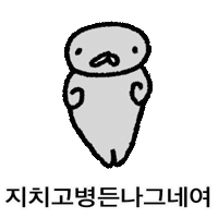 Dseal Sticker