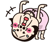おばたん Sticker