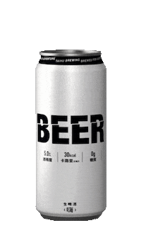 Beer Drink Sticker by TaihuBrewing