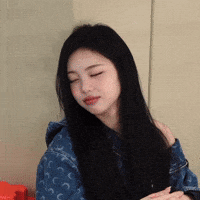 Stella Ian GIF