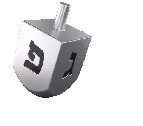 Dreidel