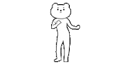 Happy Dance Sticker by Minto Inc.