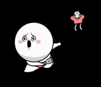 新年 走る GIF