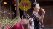 gan ga what GIF