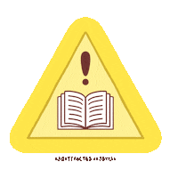 Azbooka-Atticus books reading bookstagram книгоголики Sticker