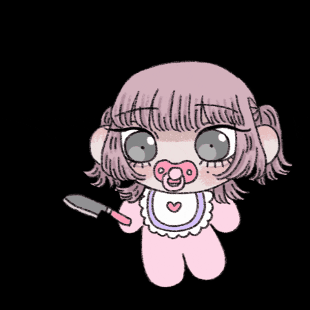 siai_444 giphygifmaker GIF