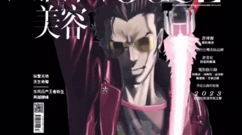 Travis Touchdown GIF