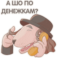 Dog Jew Sticker