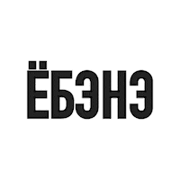 Sticker by Vlados Miros