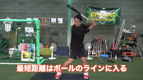 9log giphygifmaker GIF