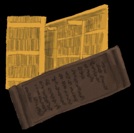 Korea Unesco GIF by vank