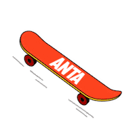 Antaxmas Sticker by ANTA Sports Official