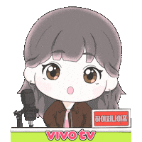 세옥 Sticker