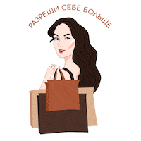 Fashion Beauty Sticker