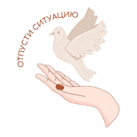 Art Illustration Sticker