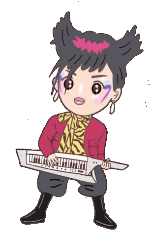 Guitar Fujii Sticker by rico