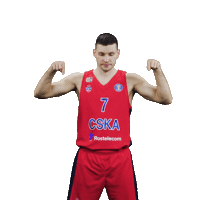 Sport Basketball Sticker by CSKA Moscow