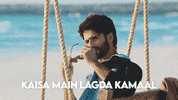 Smarty Shahid GIF by MaddockFilms