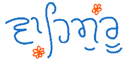 Punjab Sikh Sticker by Desi Website