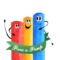 Flisfelt Sticker