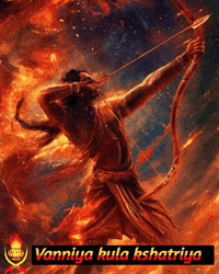 Ram Hindu GIF