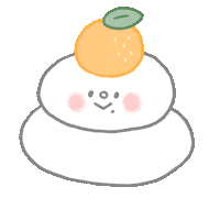 New Year Sticker by nanamin