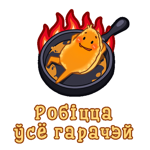 Hashbrowns Lays Sticker by Lays_Belarus