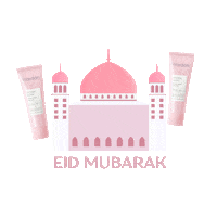 Eid Day Sticker by Wardah Beauty