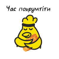 mhp_ryabchick ryabchick рябчик рябchick хрум Sticker