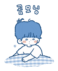 Sleepy Good Morning Sticker