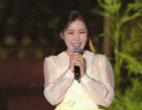 송가인 GIF