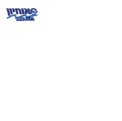ohayonelisha giphyupload water working truck Sticker