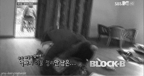 black and white humping GIF