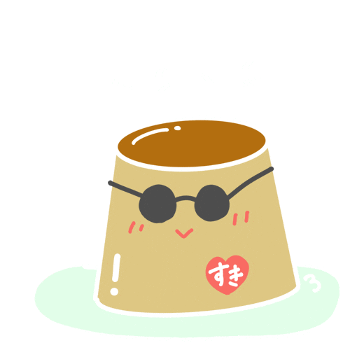 すき ぷりん Sticker