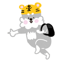 指 Chinese New Year Sticker