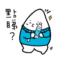 Ionwater Sticker by Pocari Sweat HK