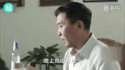 ren min de ming yi GIF