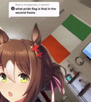 Umamusume Uma GIF