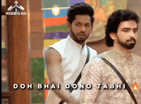 Friendship Baseer GIF