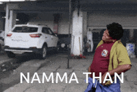 Para Para Tamil GIF
