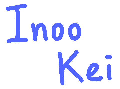 ジャンプ Inookei Sticker