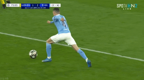 highansol93 giphyupload GIF