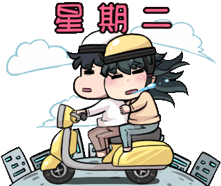 Lemon Jun Sticker by Jin