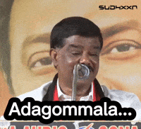 Tamil Meme GIF