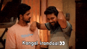 Ayyanar Thunai GIF