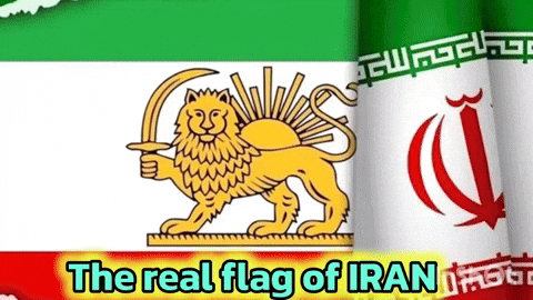 Iran Flag GIF