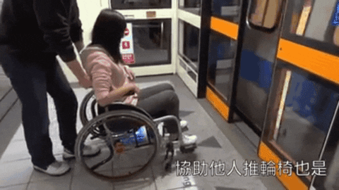 KarmaMedical giphyupload GIF