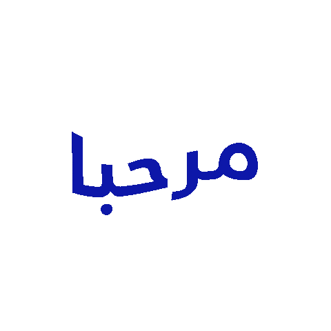 Ranaez giphyupload hello hi blue Sticker