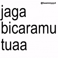 Text Brat GIF