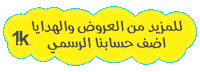 Morning Cafe Sticker by 1kcoffee